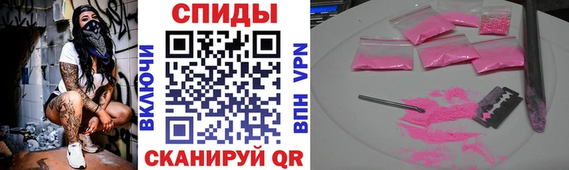даркнет Telegram Асино Amphetamine Premium