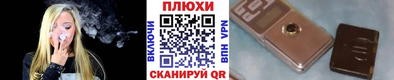 ГАШ убойный  Асино 