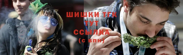скорость Заволжье