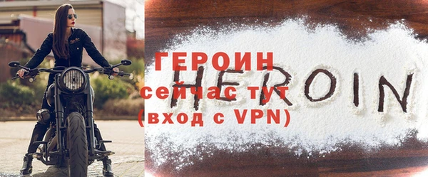 дистиллят марихуана Елабуга