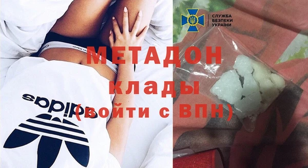 кокаин Алзамай