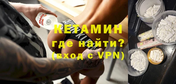 марки nbome Семёнов