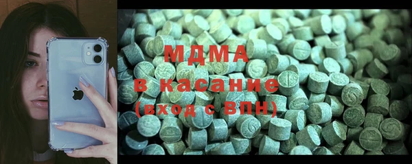 первитин Алексеевка