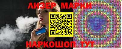 марихуана Шебекино