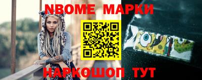 марихуана Шебекино