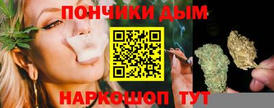 амф Шелехов