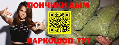 амф Шелехов
