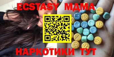 амф Шелехов