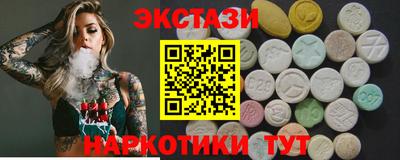 амф Шелехов