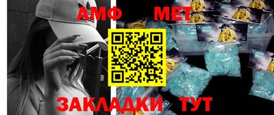 марихуана Шебекино