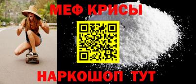 ГАЛЛЮЦИНОГЕННЫЕ ГРИБЫ Ростов-на-Дону