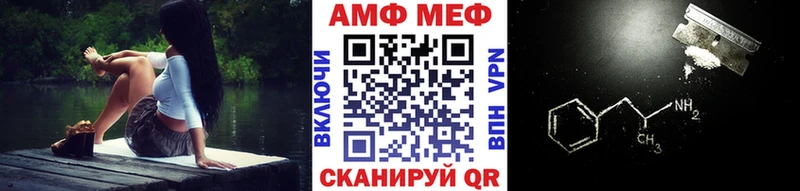 Метамфетамин Декстрометамфетамин 99.9%  Асино 
